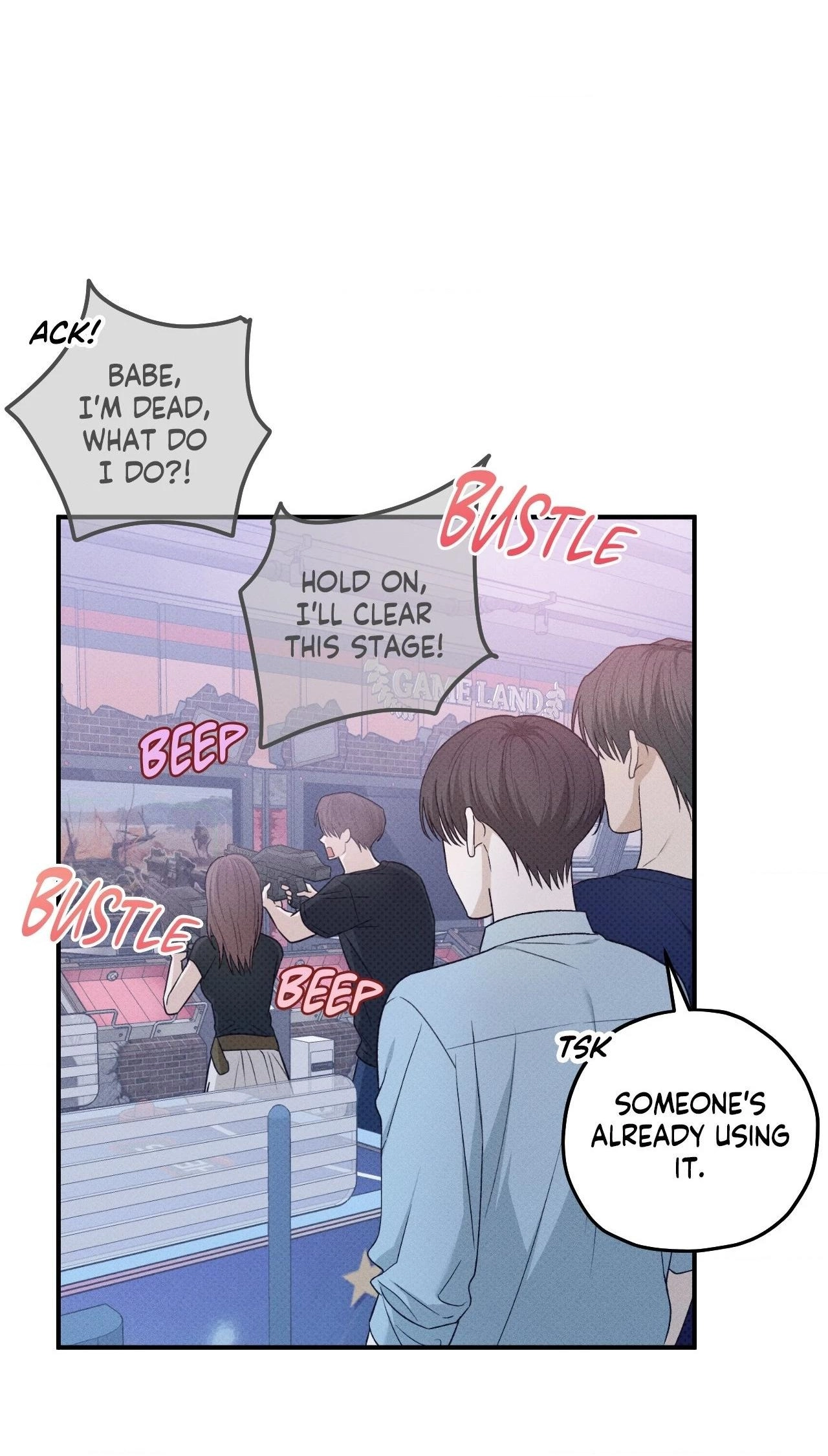 Error Detected Chapter 60 page 43 - 