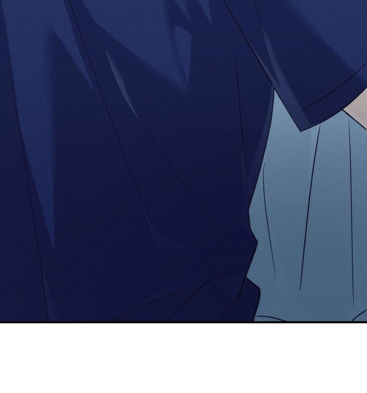 Error Detected Chapter 60 page 71 - 