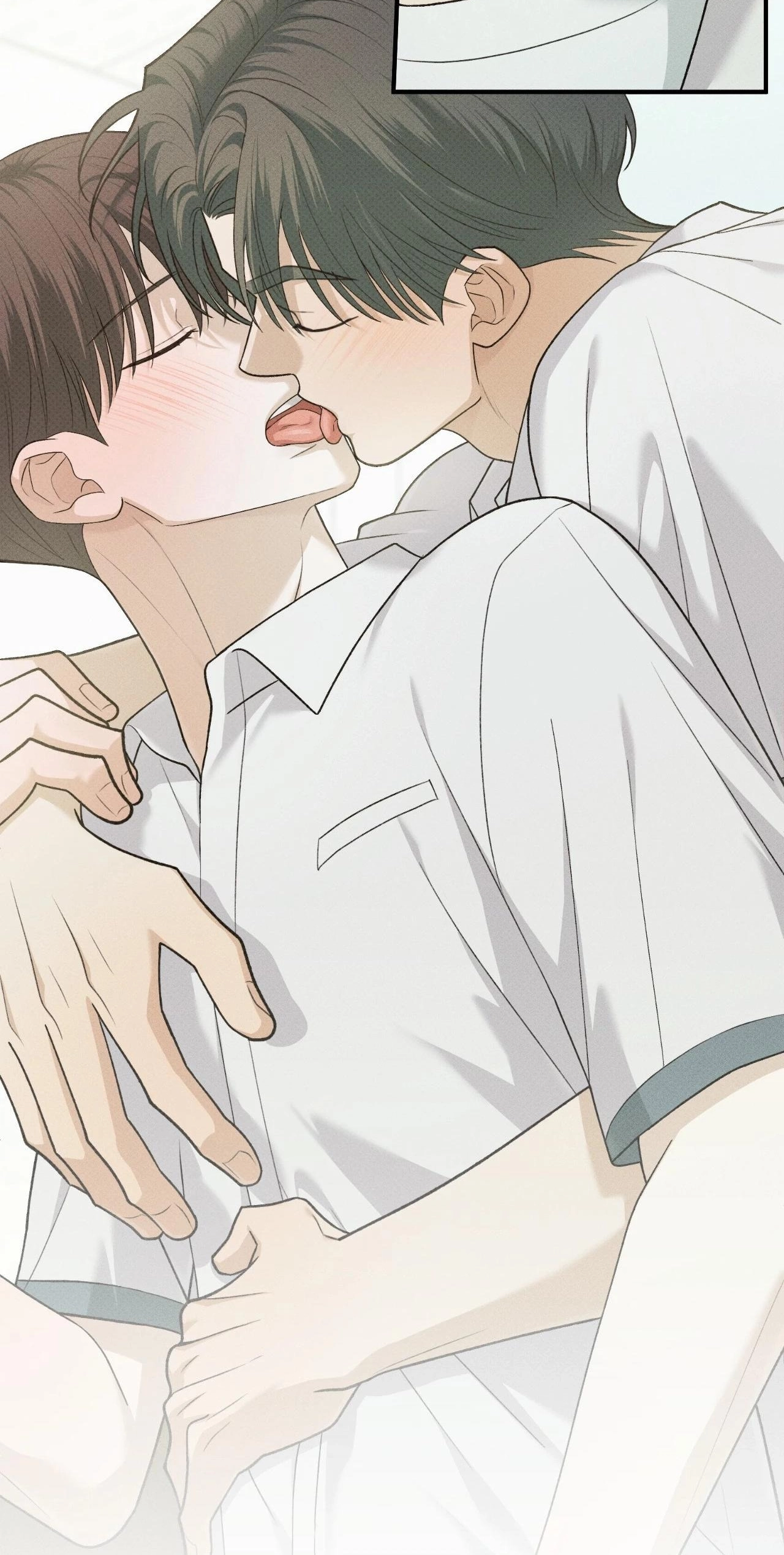 Error Detected Chapter 61 page 77 - 