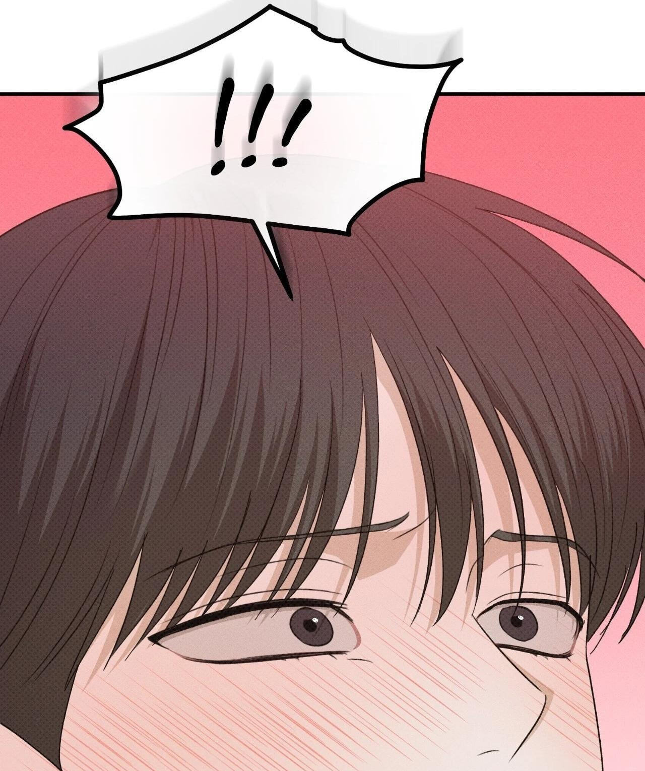 Error Detected Chapter 62 page 50 - 