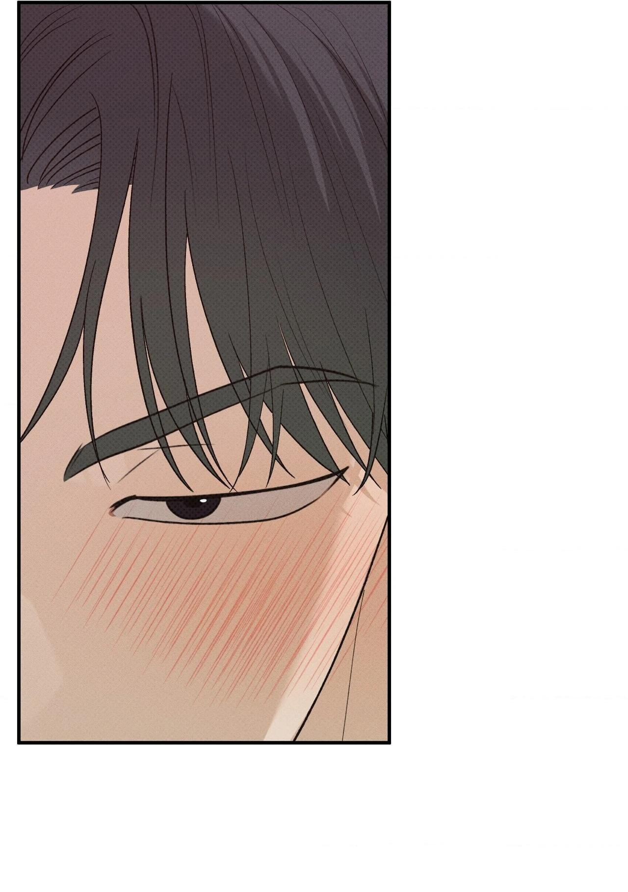 Error Detected Chapter 62 page 52 - 