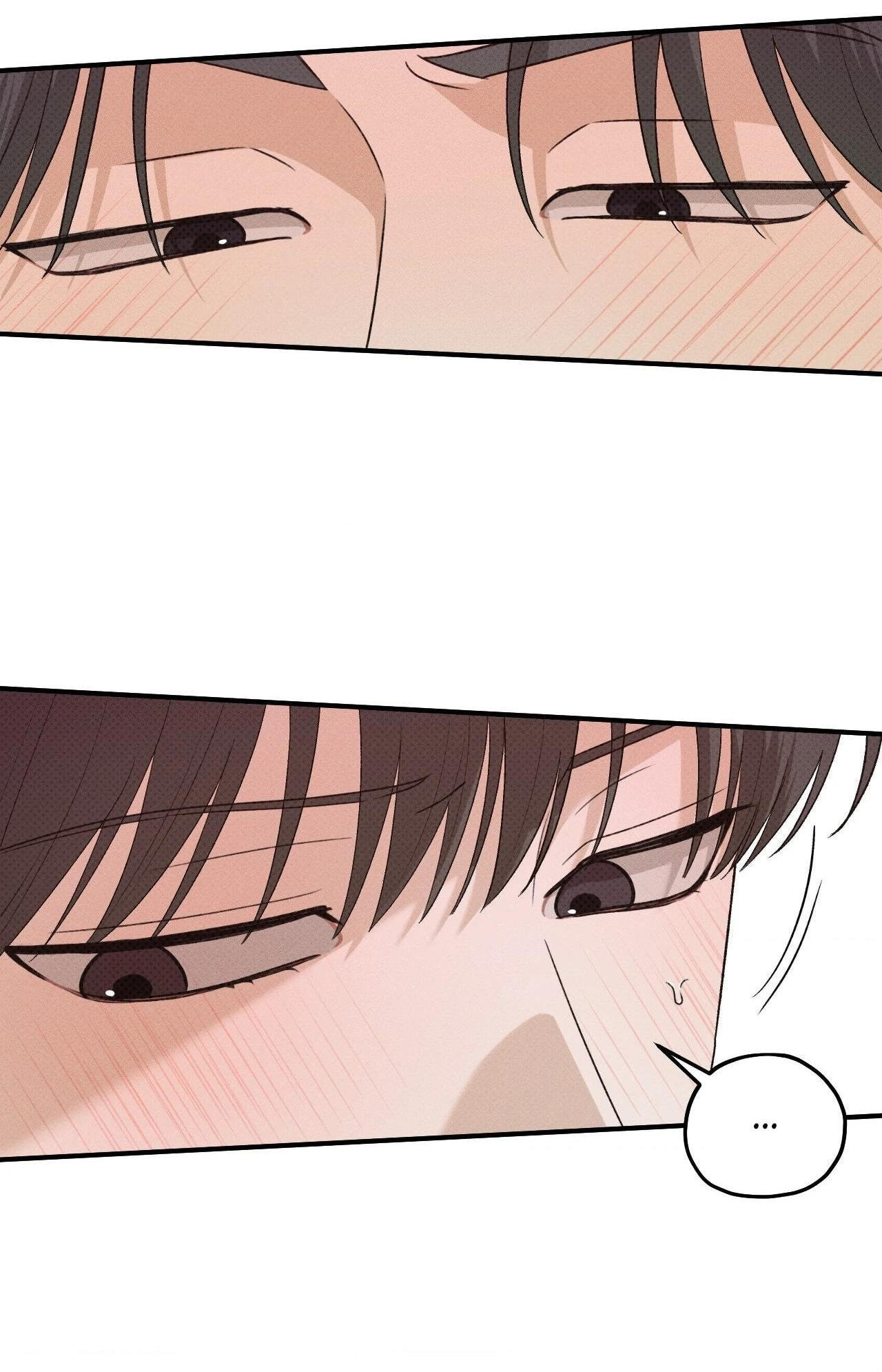 Error Detected Chapter 62 page 63 - 