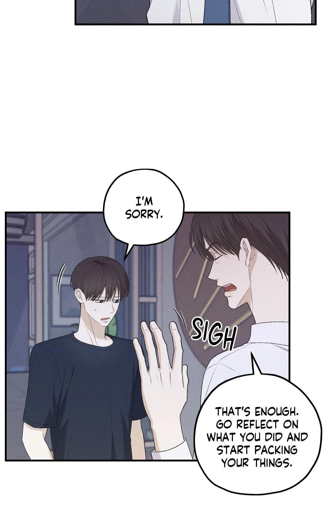 Error Detected Chapter 64 page 16 - 