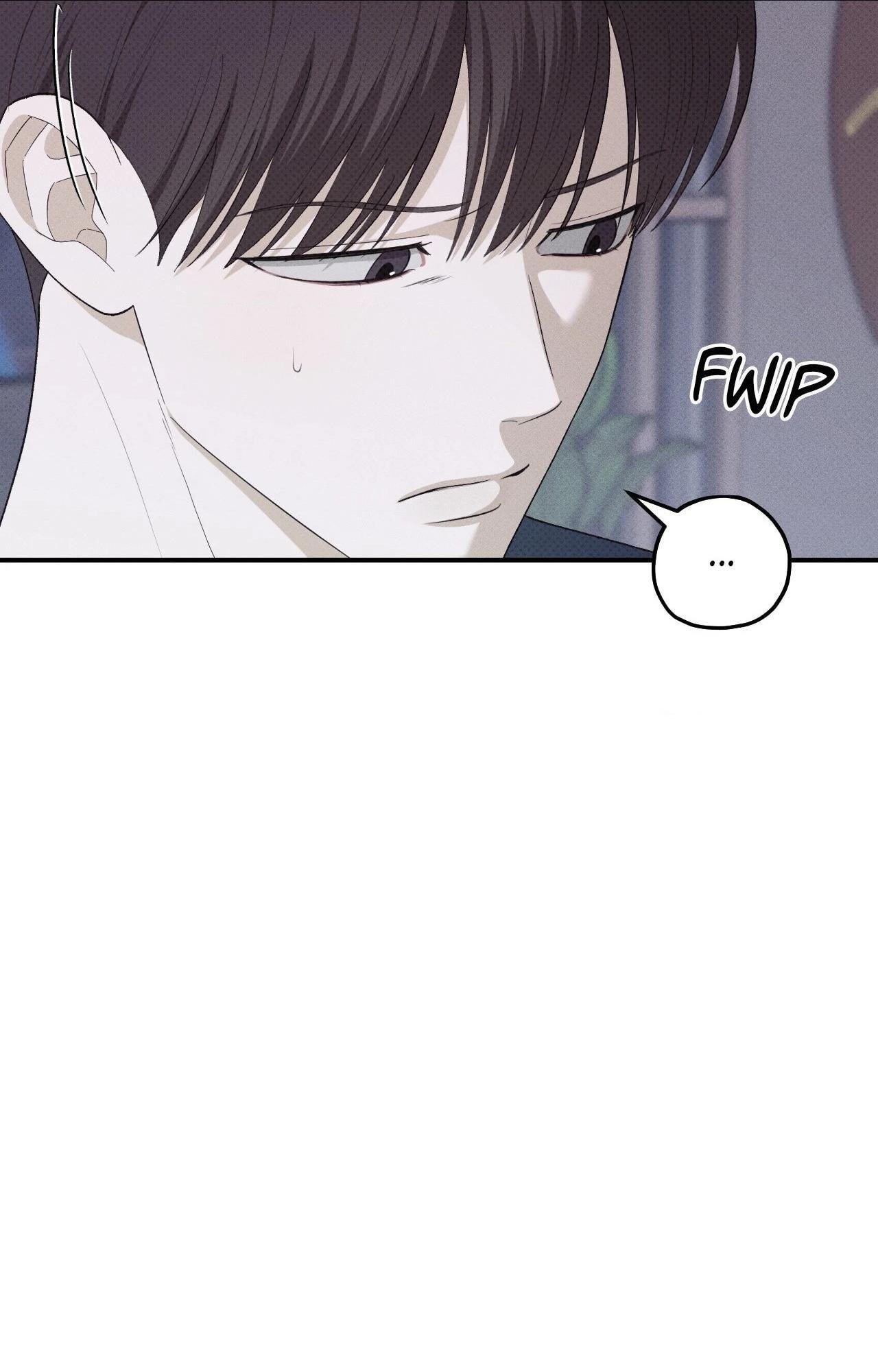 Error Detected Chapter 64 page 6 - 