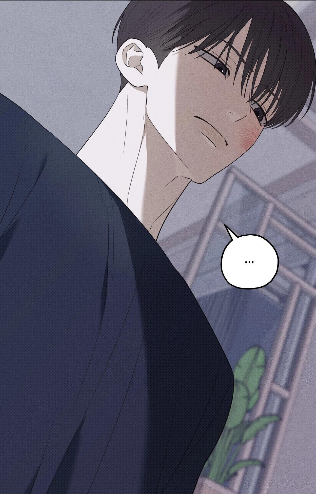Error Detected Chapter 64 page 76 - 