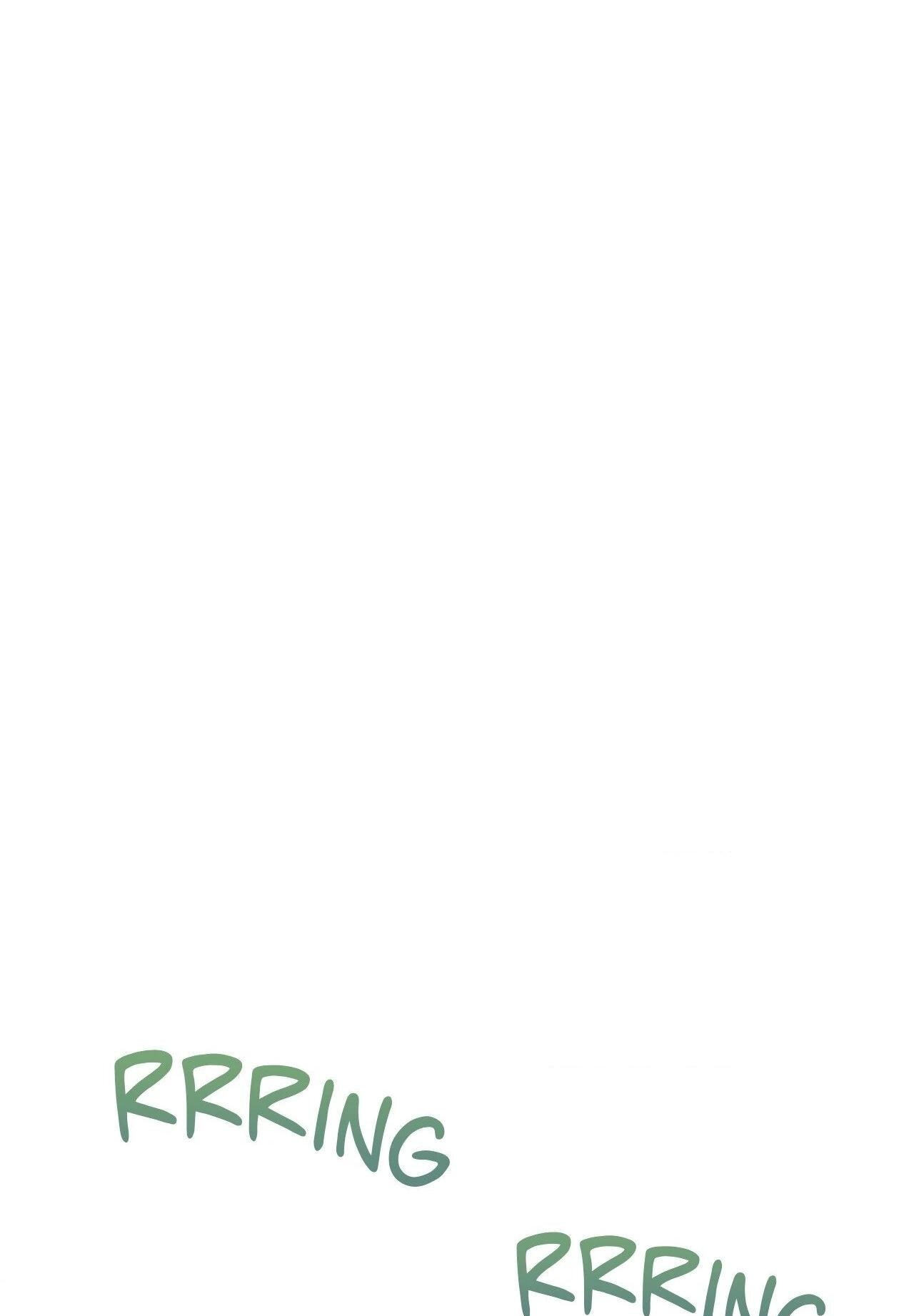 Error Detected Chapter 64 page 86 - 