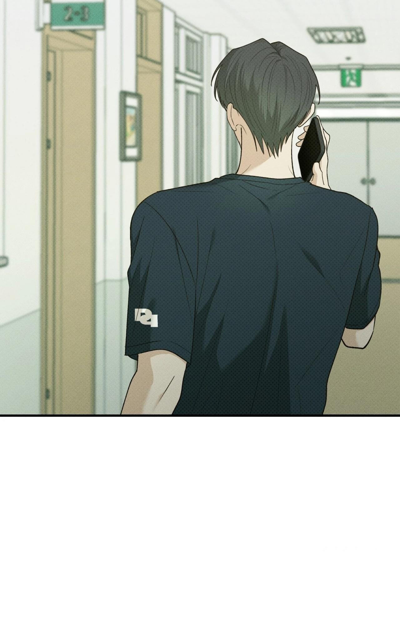 Error Detected Chapter 64 page 95 - 