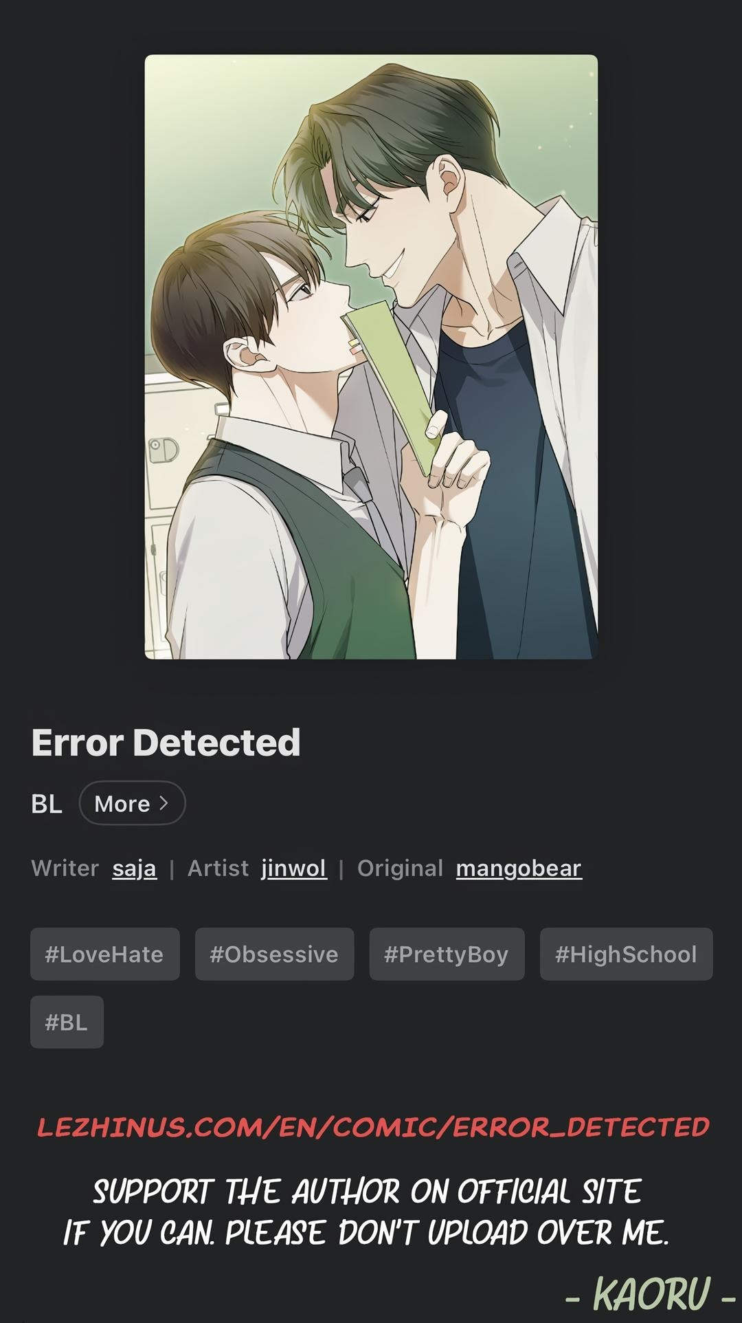 Error Detected Chapter 64 page 97 - 