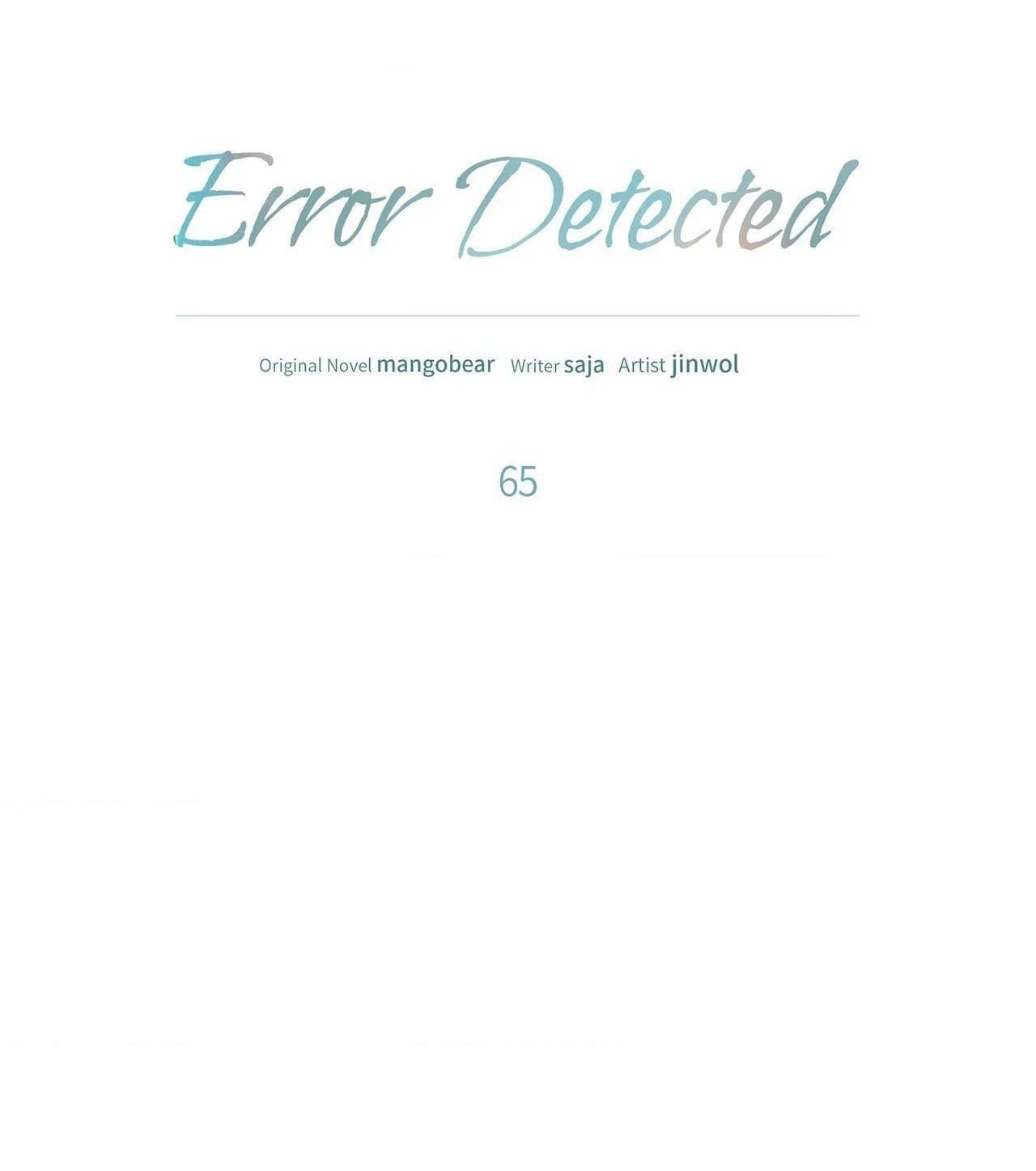 Error Detected Chapter 65 page 2 - 