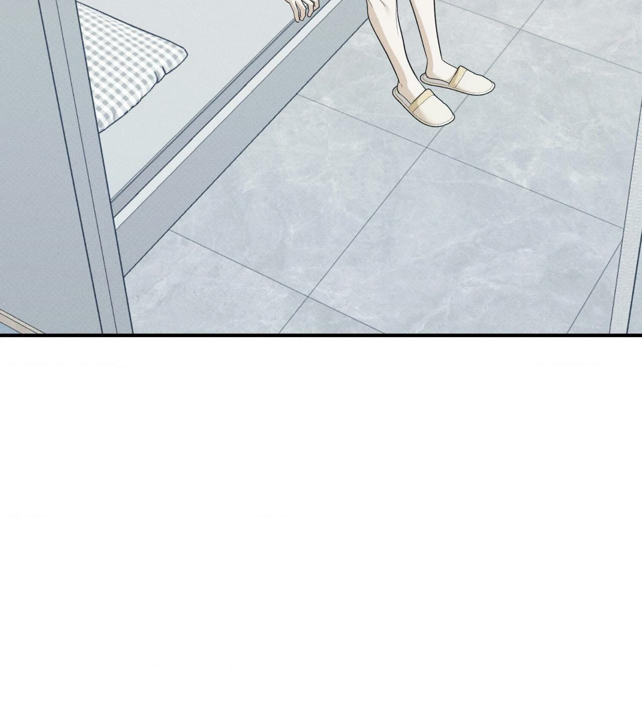 Error Detected Chapter 65 page 24 - 