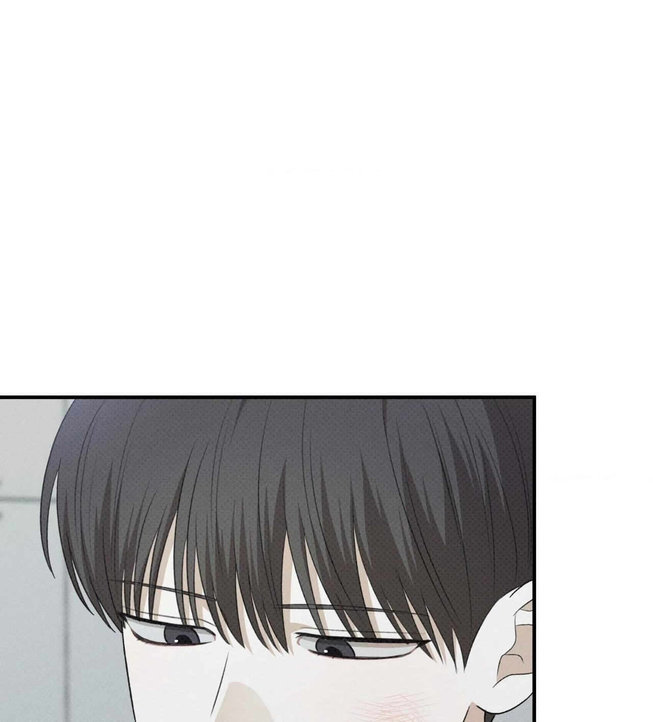 Error Detected Chapter 65 page 78 - 