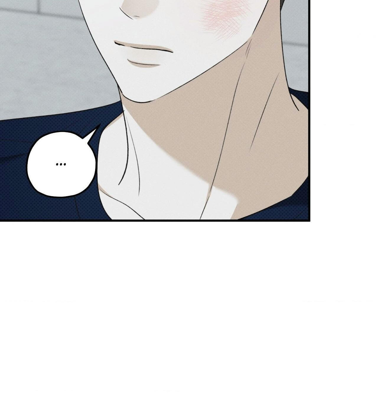 Error Detected Chapter 65 page 79 - 