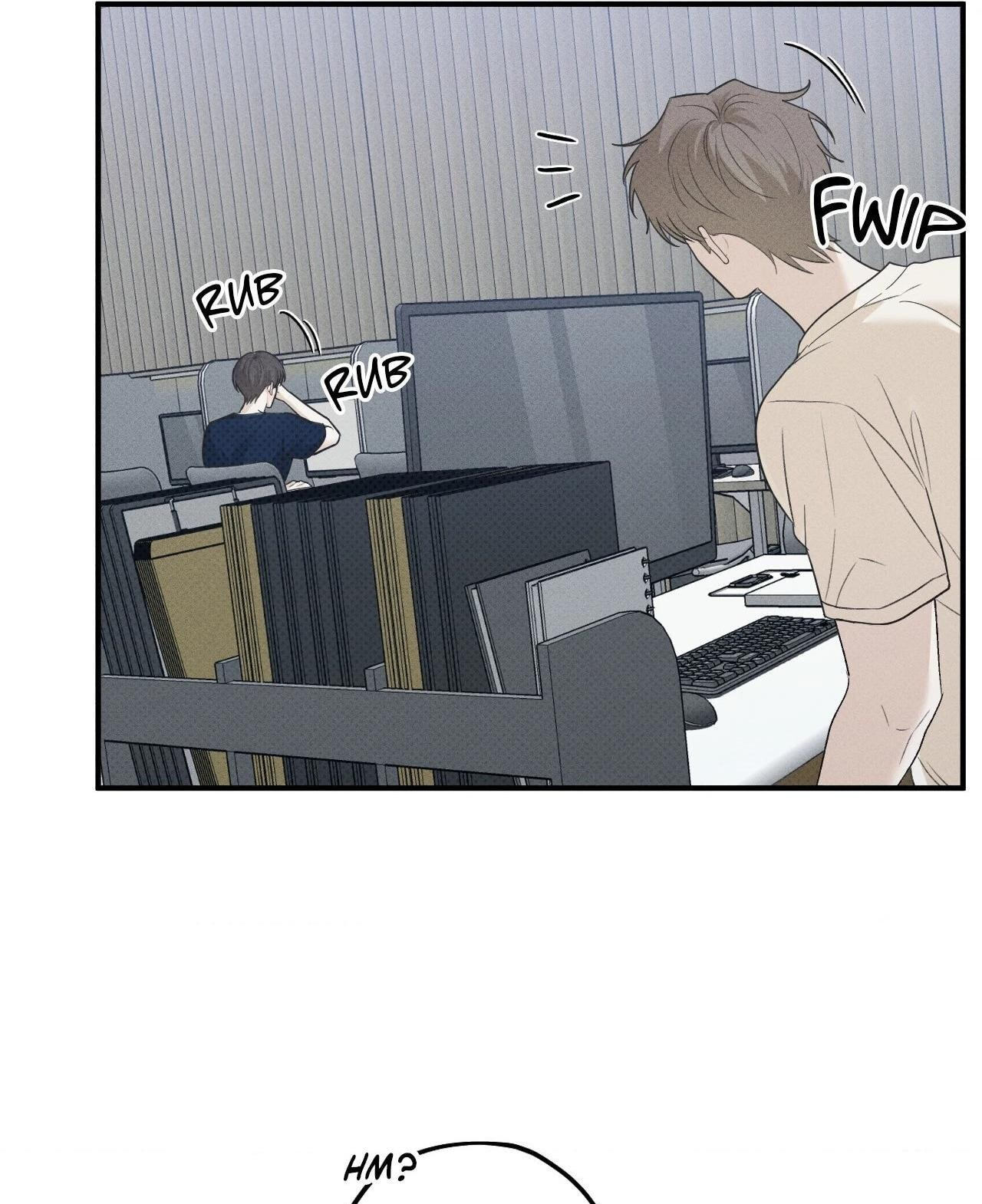 Error Detected Chapter 66 page 19 - 