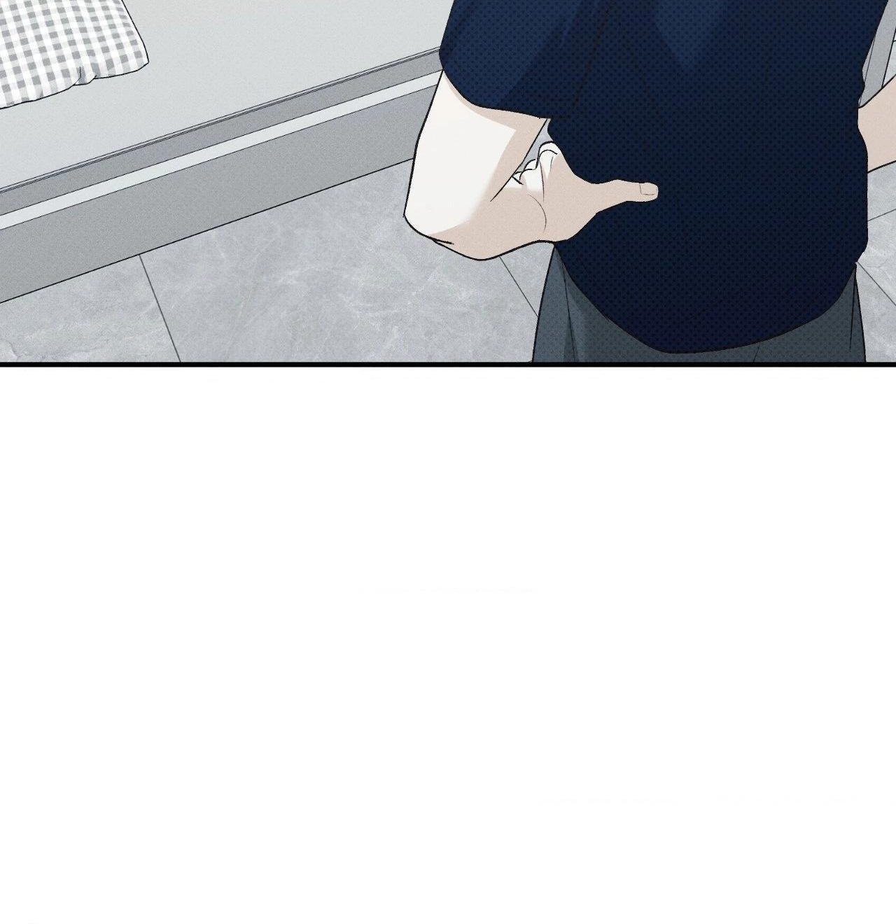 Error Detected Chapter 66 page 24 - 