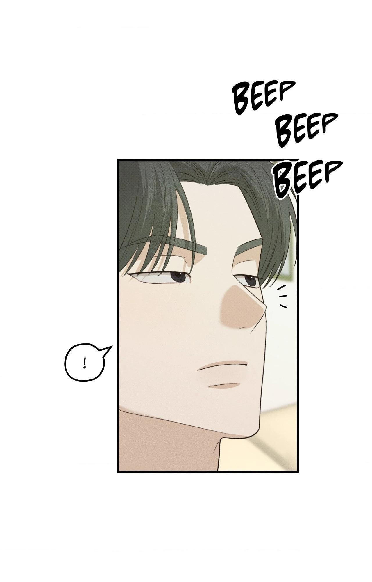 Error Detected Chapter 66 page 43 - 