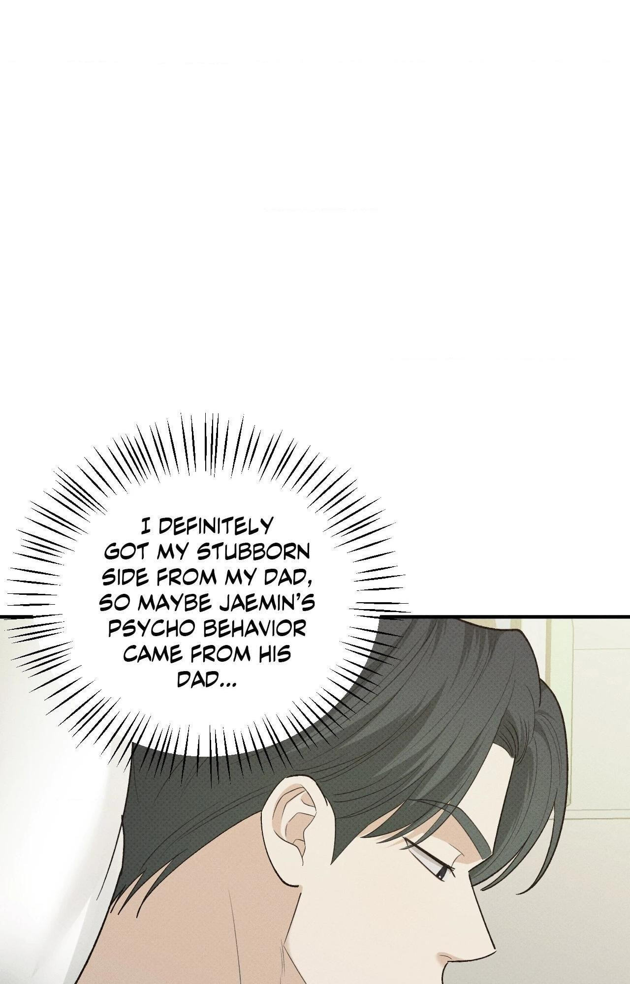 Error Detected Chapter 66 page 80 - 