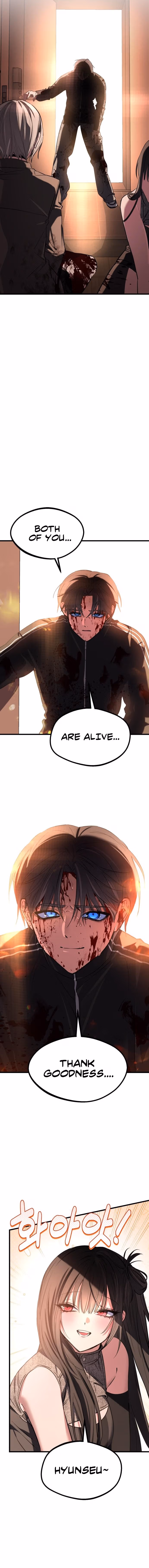 Error The Echo Chapter 3 page 17 - 