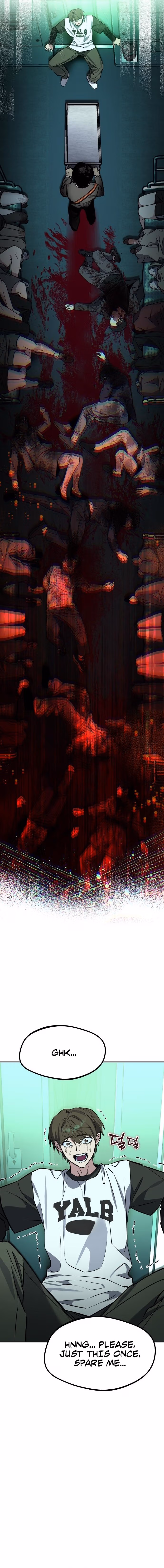 Error The Echo Chapter 5 page 16 - 