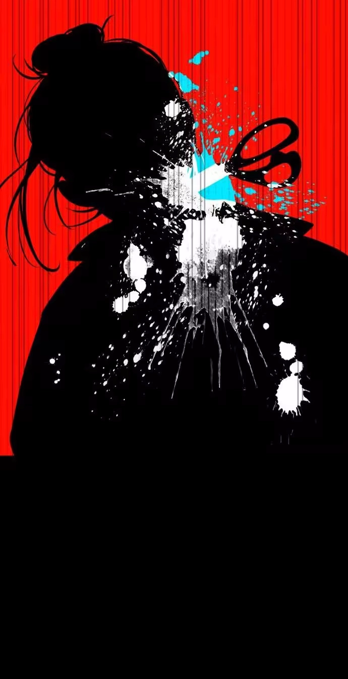 Error The Echo Chapter 6 page 11 - 