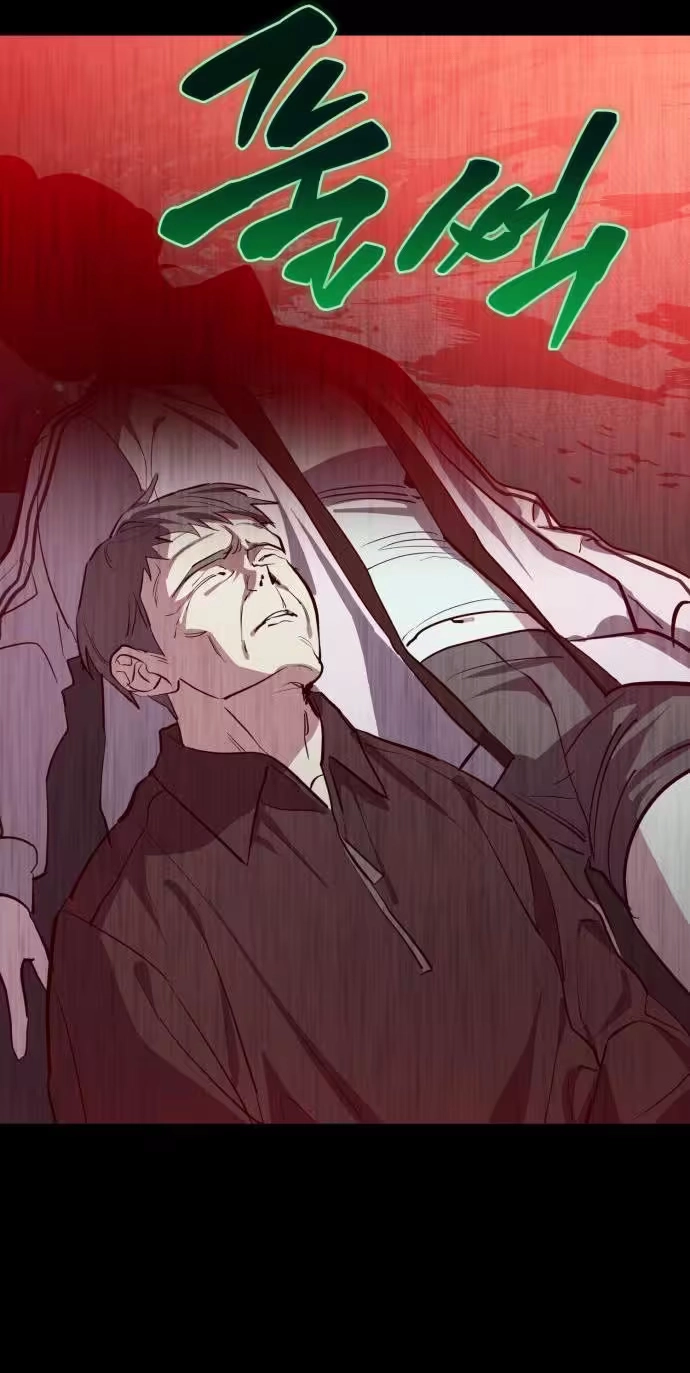 Error The Echo Chapter 6 page 12 - 