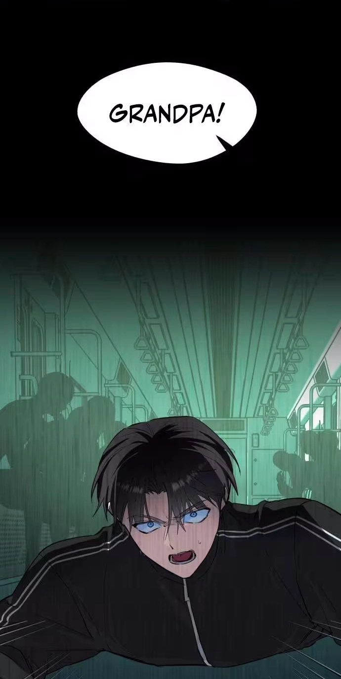 Error The Echo Chapter 6 page 14 - 