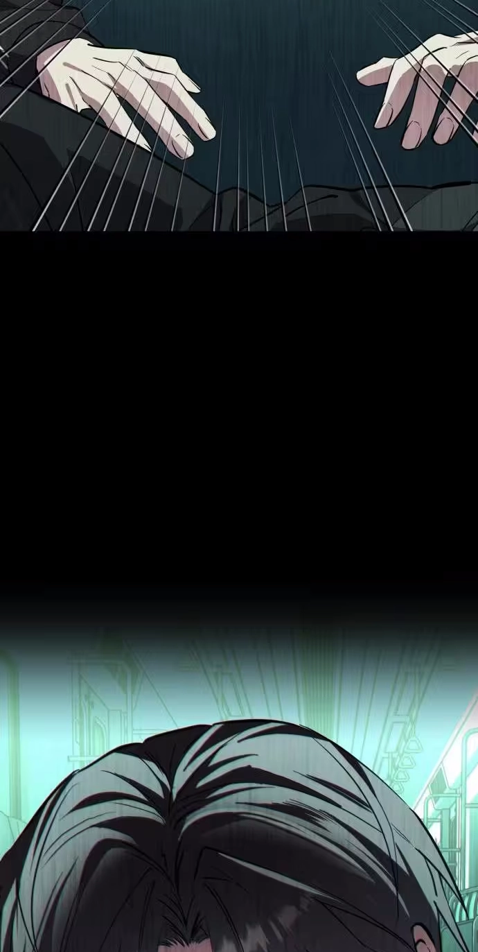 Error The Echo Chapter 6 page 15 - 