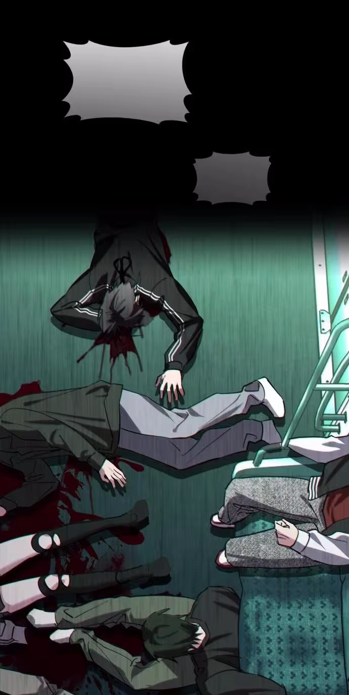 Error The Echo Chapter 6 page 19 - 