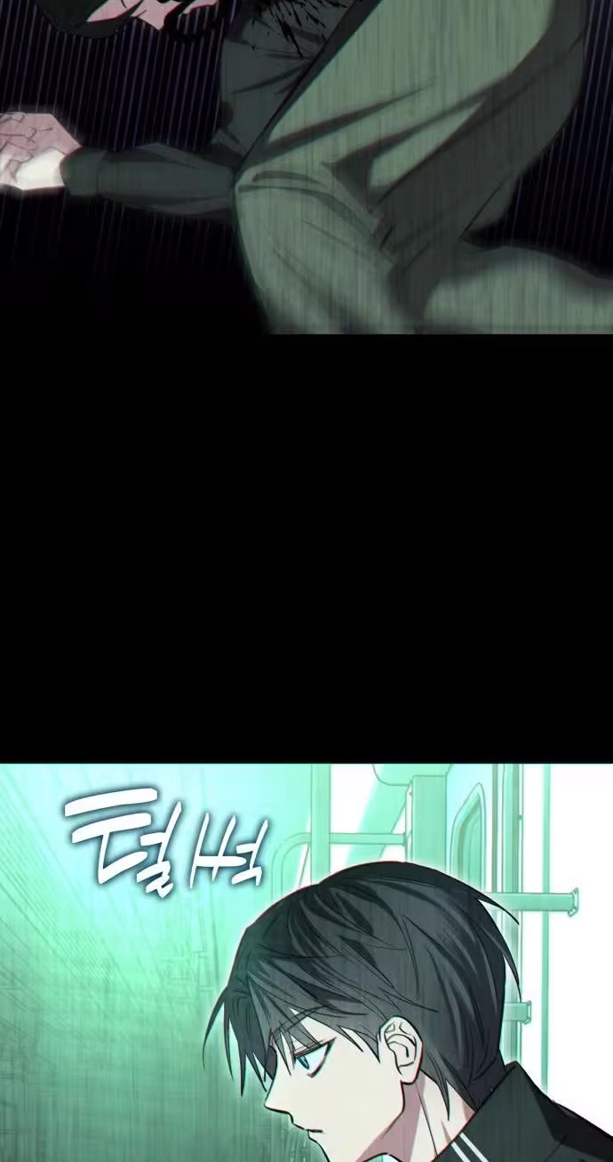 Error The Echo Chapter 6 page 27 - 