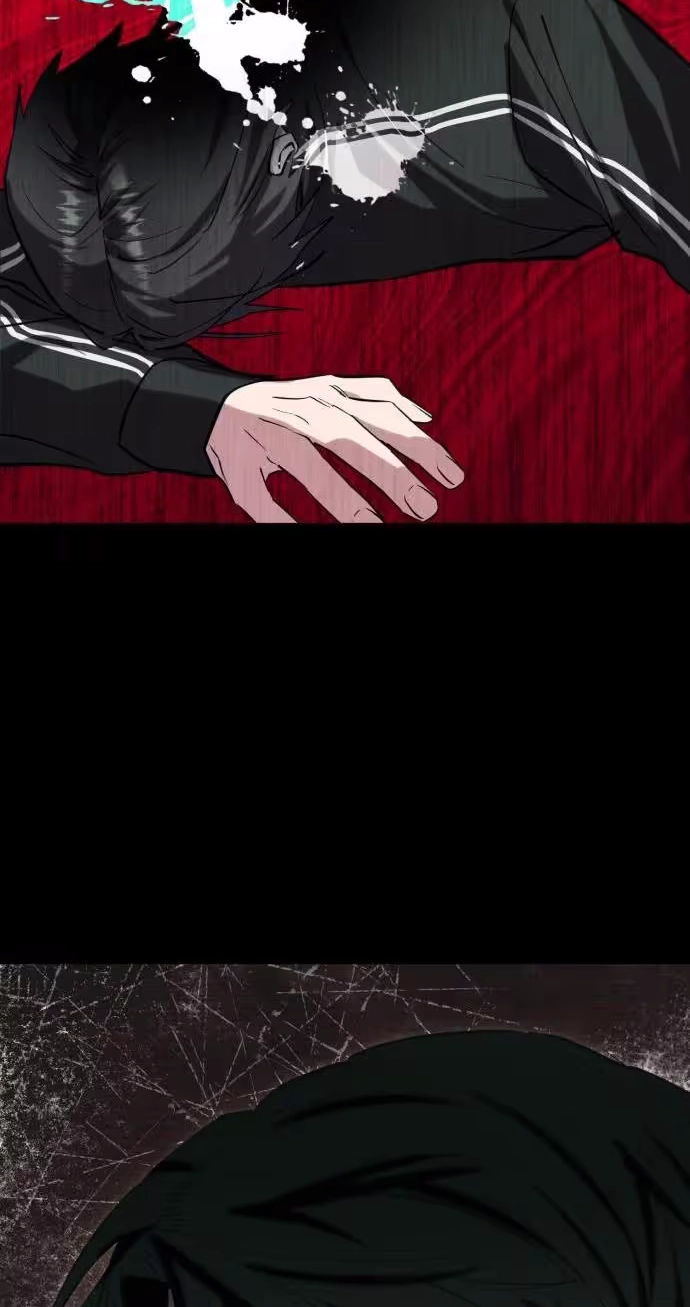 Error The Echo Chapter 6 page 33 - 