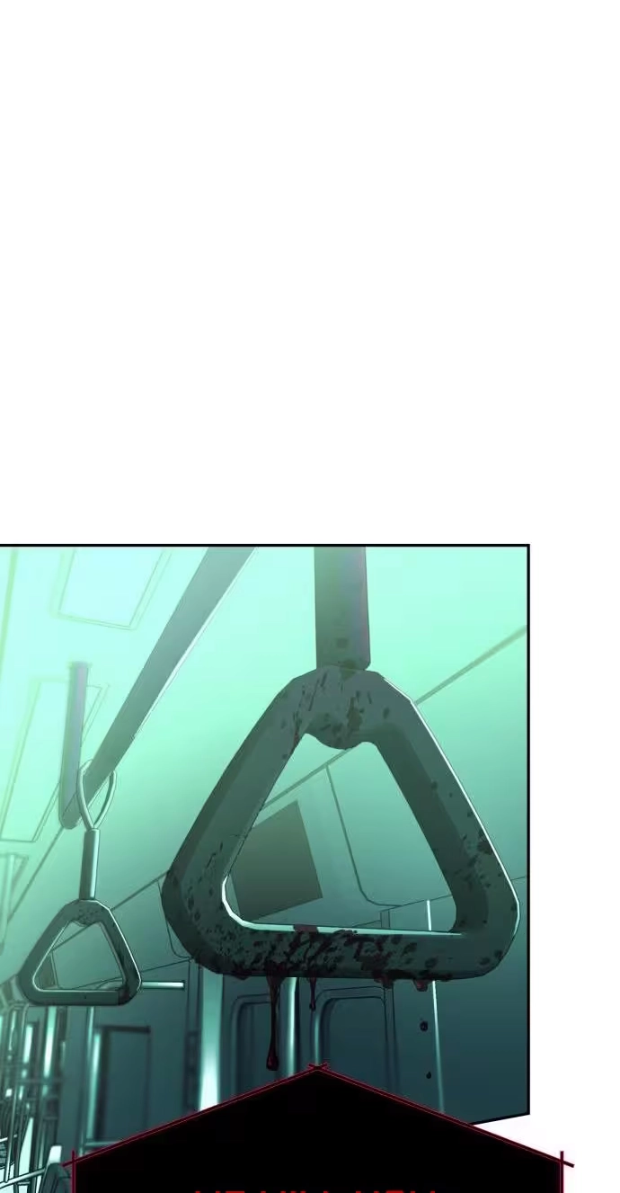 Error The Echo Chapter 6 page 54 - 