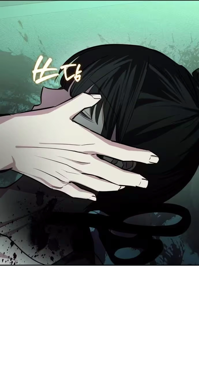 Error The Echo Chapter 6 page 71 - 