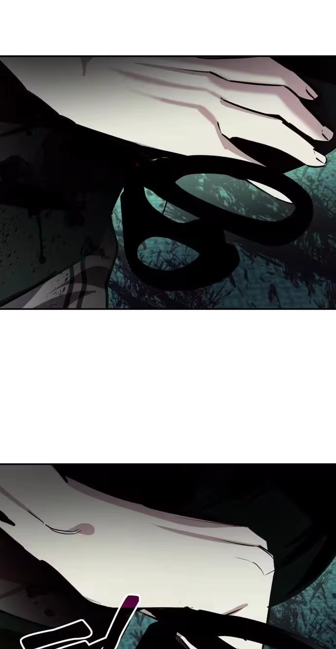 Error The Echo Chapter 6 page 72 - 