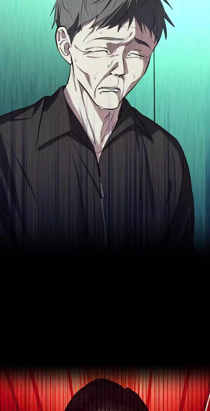Error The Echo Chapter 6 page 9 - 