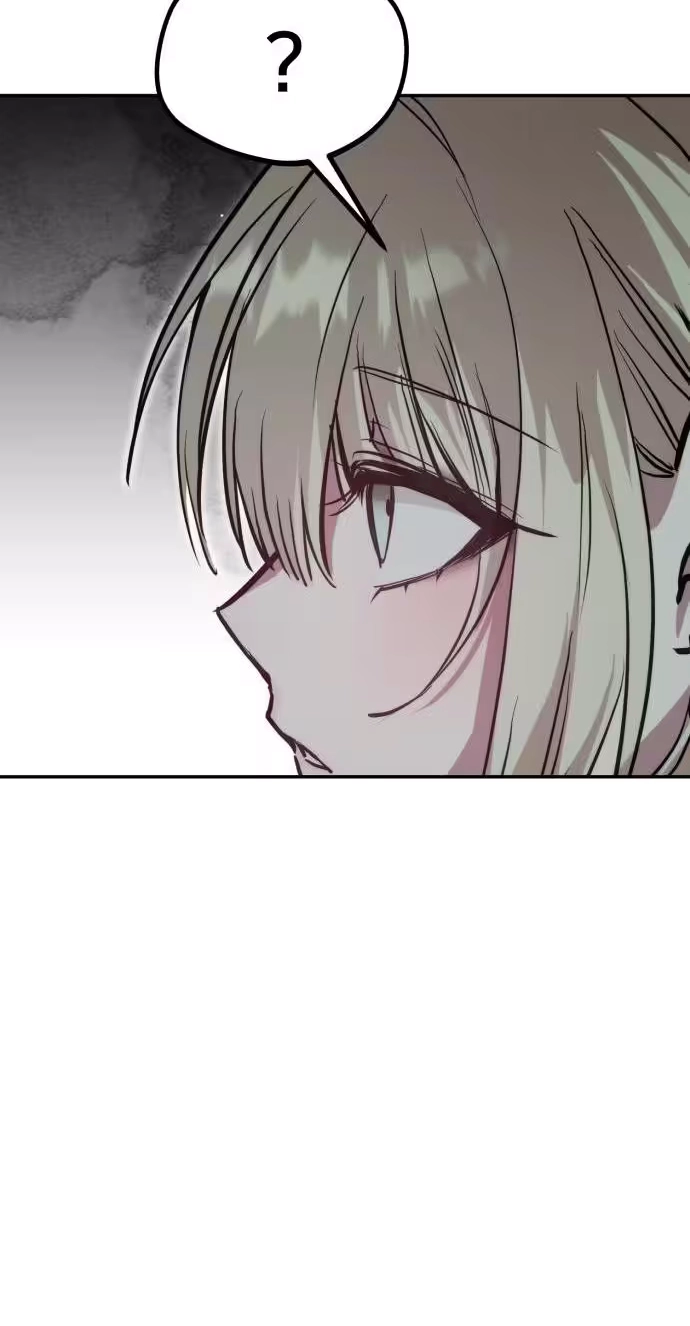 Error The Echo Chapter 6 page 82 - 