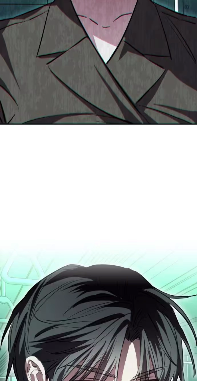 Error The Echo Chapter 6 page 87 - 