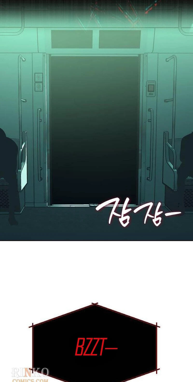 Error The Echo Chapter 8 page 69 - 
