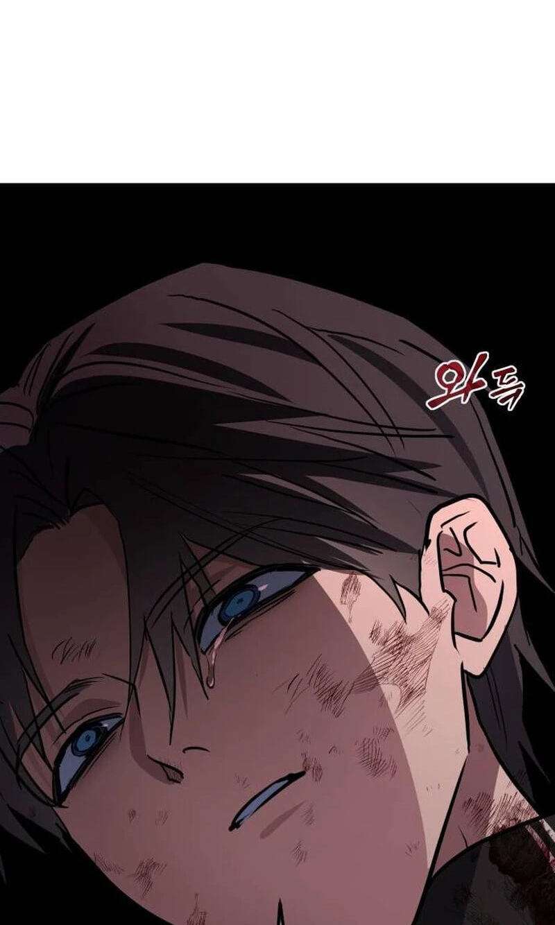 Error The Echo Chapter 8 page 77 - 