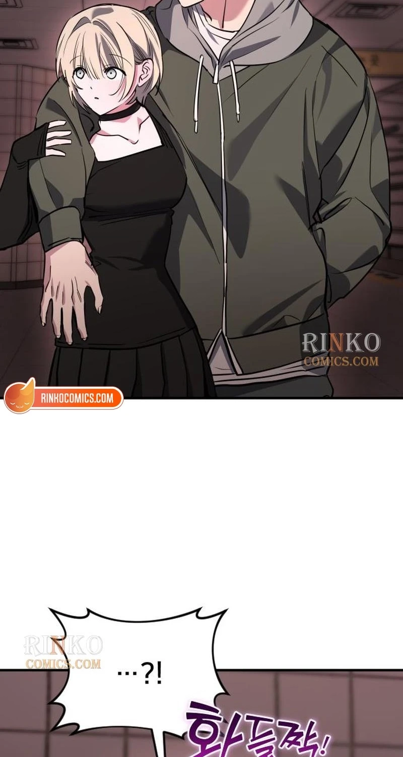 Error The Echo Chapter 9 page 50 - 