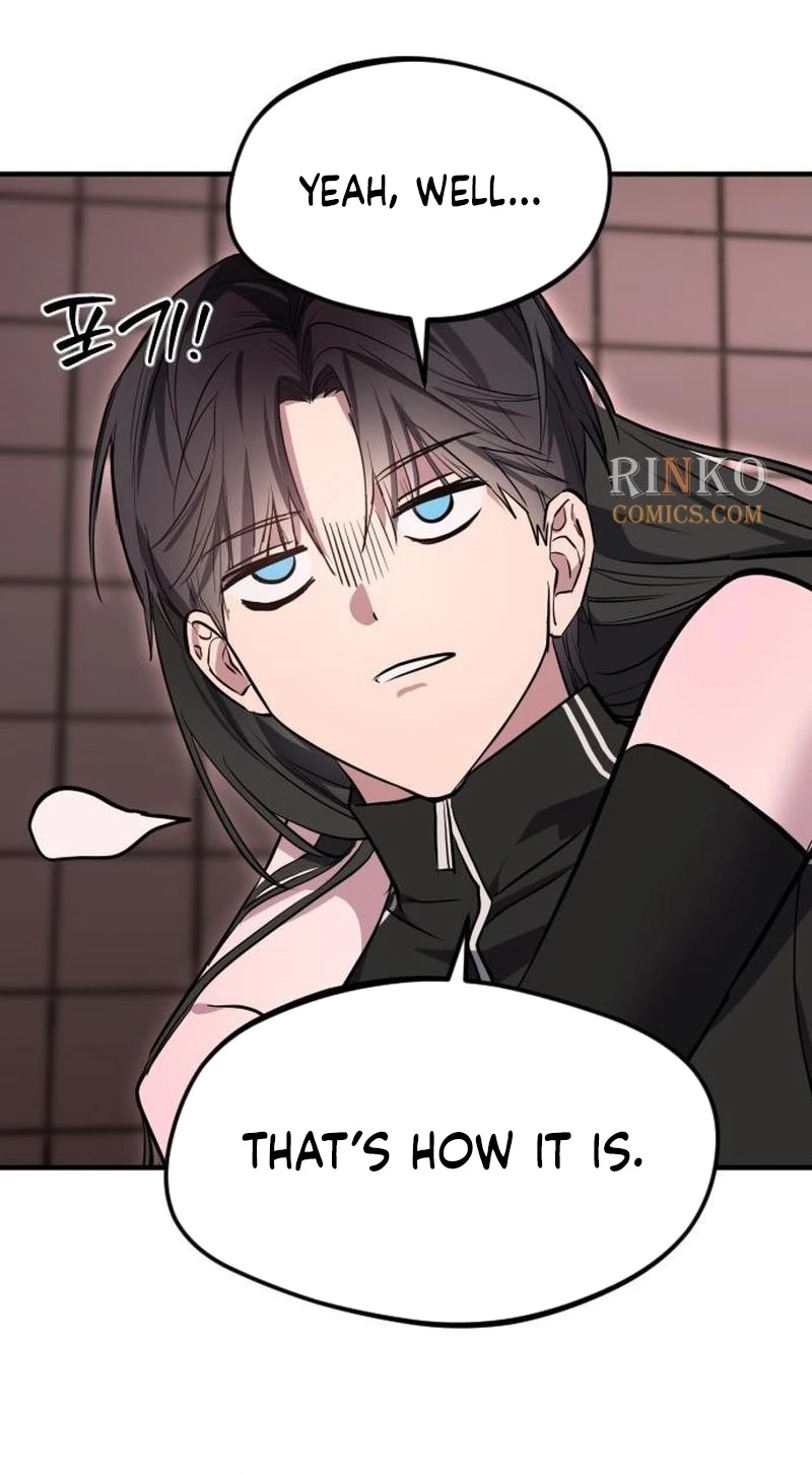 Error The Echo Chapter 9 page 56 - 