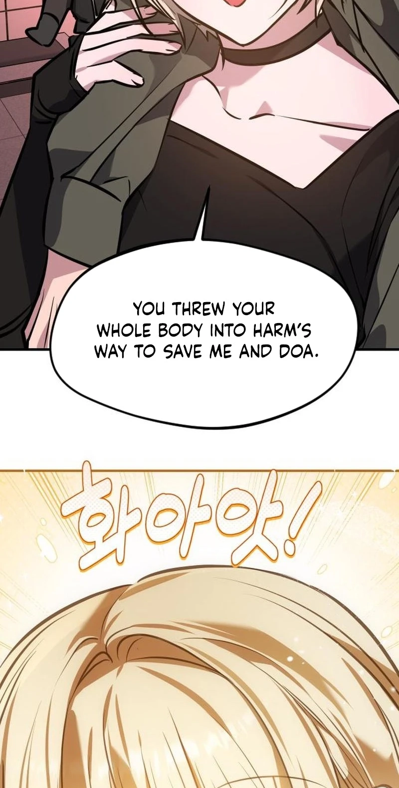 Error The Echo Chapter 9 page 65 - 