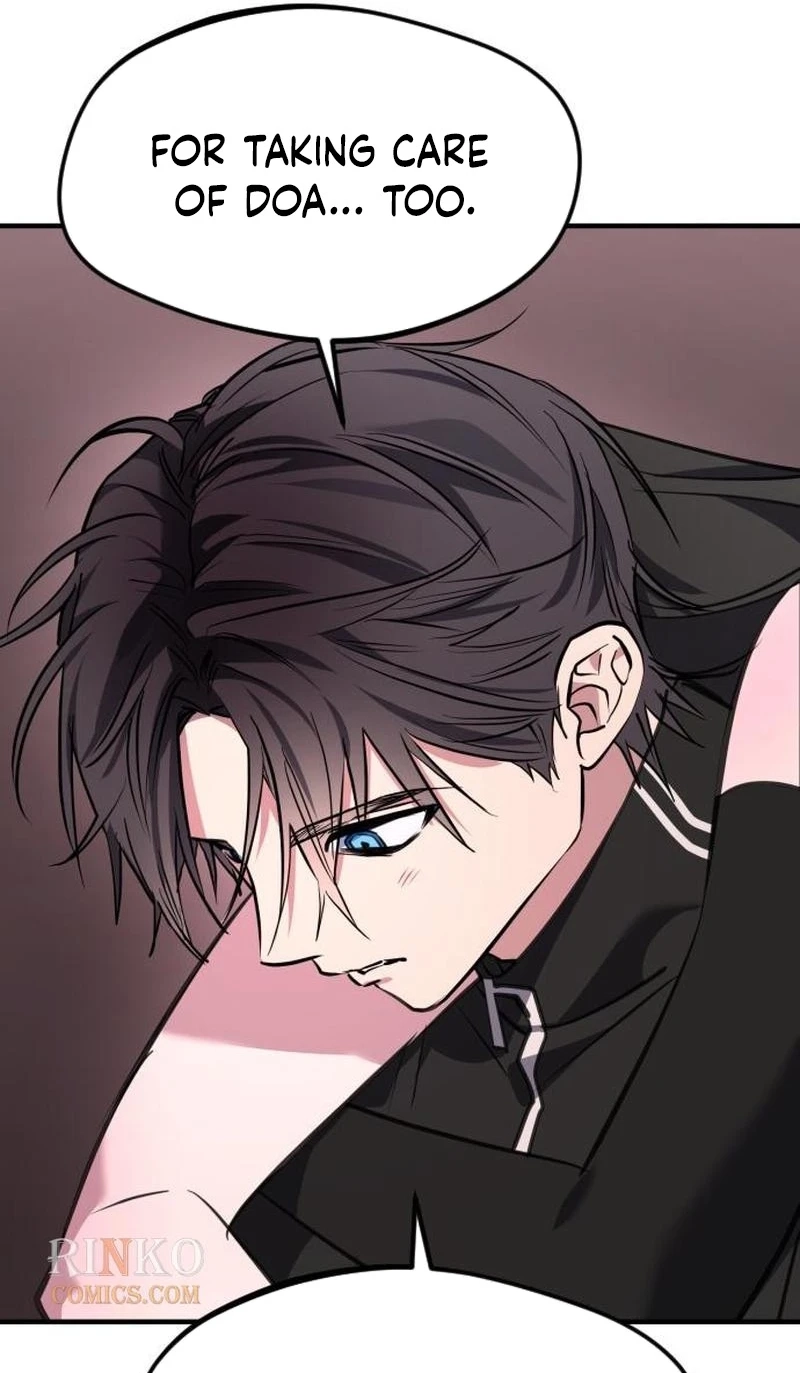 Error The Echo Chapter 9 page 72 - 