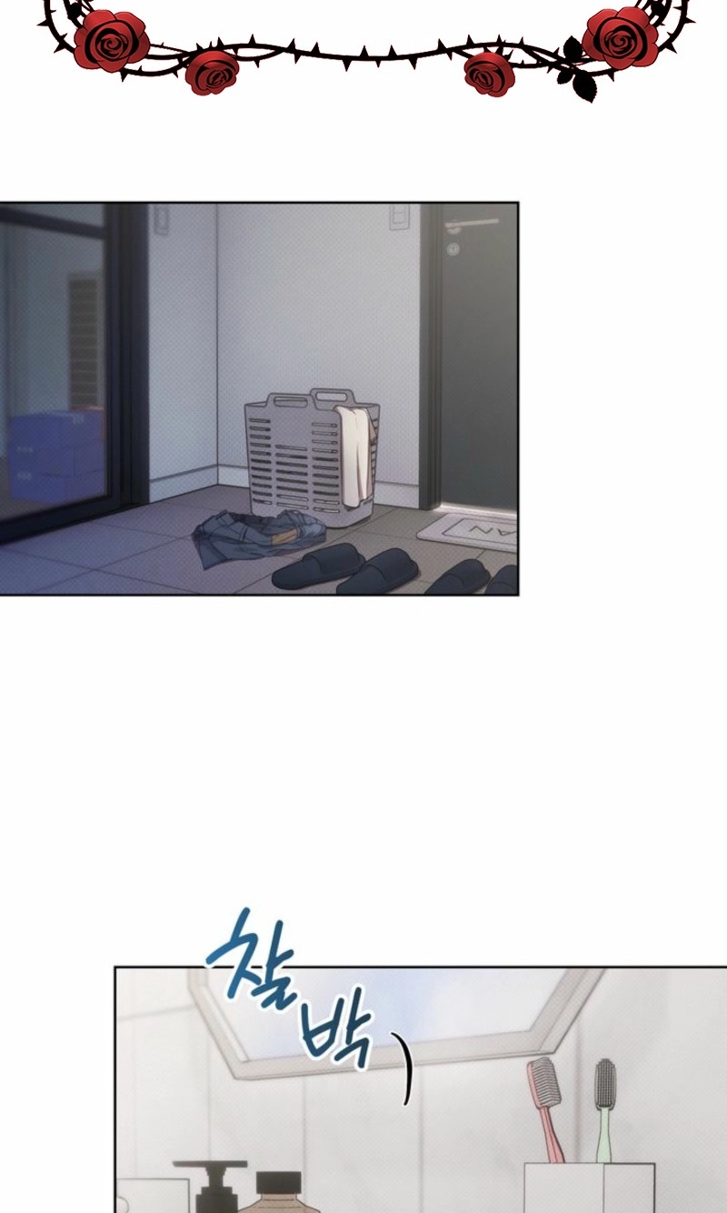Errors in Family Relationships Chapter 5 page 2 - 