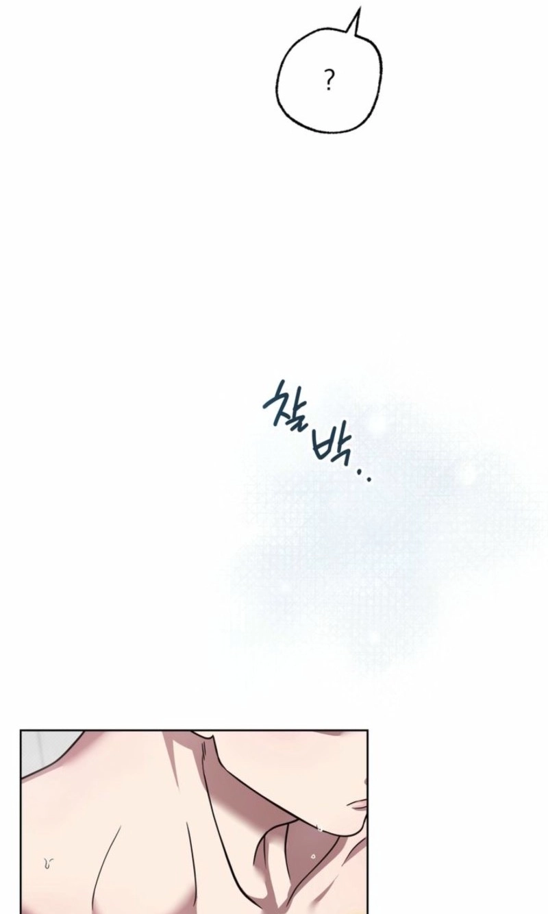 Errors in Family Relationships Chapter 5 page 8 - 