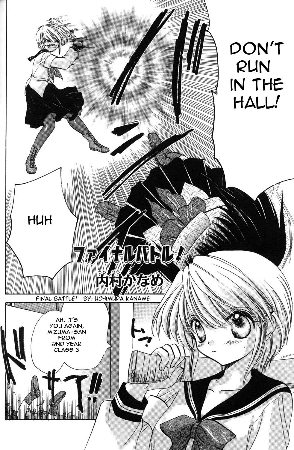 ES - Eternal Sisters Chapter 13 page 2 - 