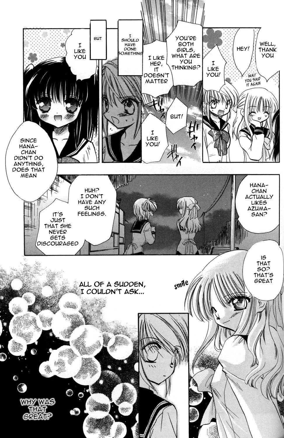 ES - Eternal Sisters Chapter 13 page 5 - 
