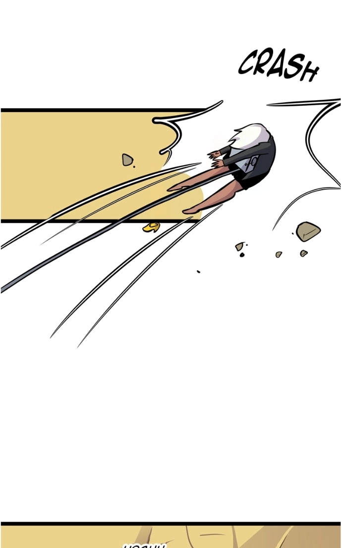 Escape from Mary Sue Chapter 45 page 11 - 