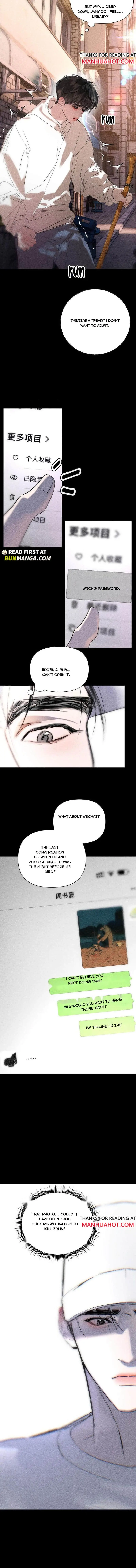 escape-from-the-basement Chapter 26 page 4 - 