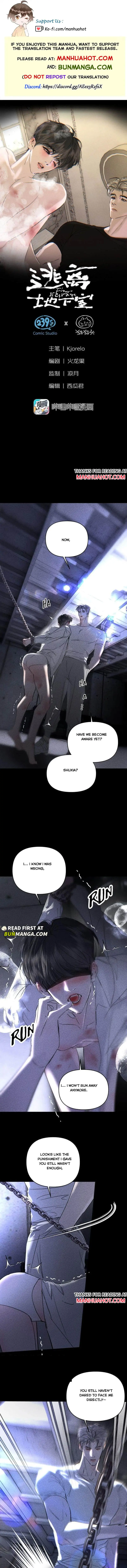 escape-from-the-basement Chapter 29 page 1 - 