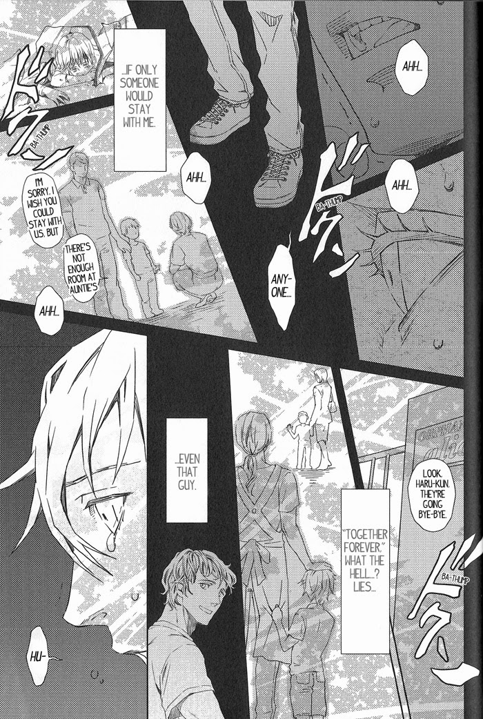 Escape From The Night Chapter 1 page 12 - 