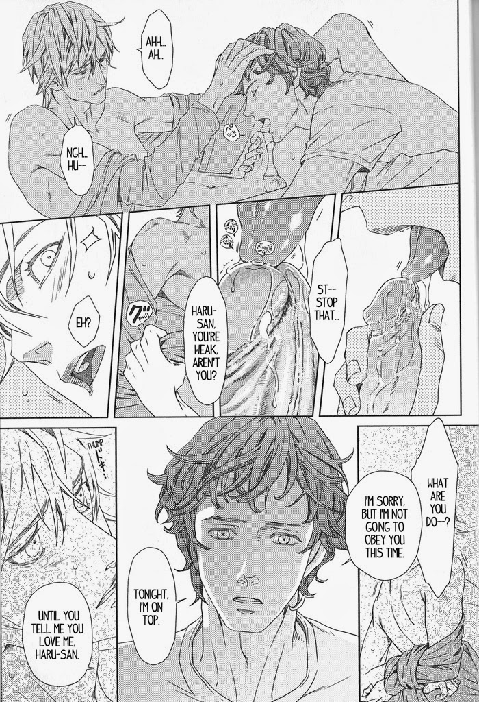 Escape From The Night Chapter 1 page 16 - 
